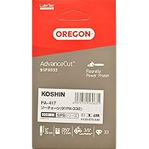 Amazon | 工進(KOSHIN) 充電式 ポール チェンソー SPS-1820用